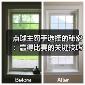 点球主罚手选择的秘密:赢得比赛的关键技巧-图3 点球主罚手选择的秘密:赢得比赛的关键技巧-图3