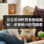 05的所有文章-图14