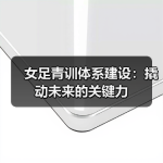 05的所有文章-图13