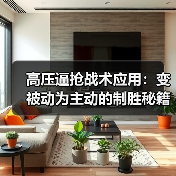巴塞罗那足球俱乐部 | 最新动态、比赛信息及球员资料-图8