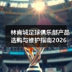 07的所有文章-图14
